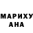 Amphetamine Розовый Shahin Gurbanov