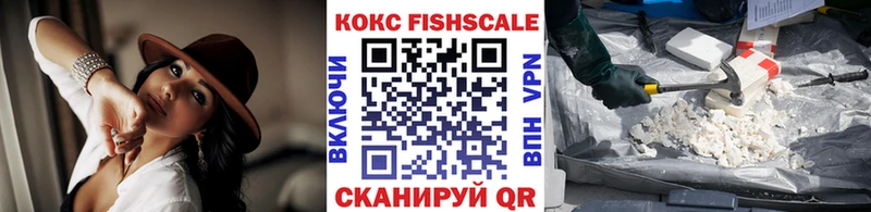 хочу   Гусь-Хрустальный  shop клад  Cocaine Columbia  kraken ТОР 