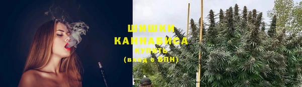меф VHQ Гусев