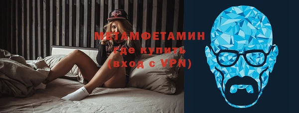 мяу мяу мука Краснотурьинск