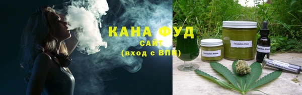 меф VHQ Гусев