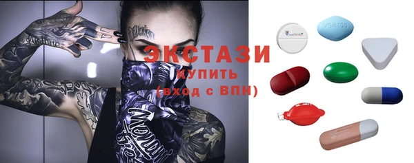 меф VHQ Гусев
