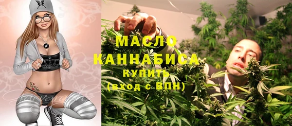 СК Гусиноозёрск