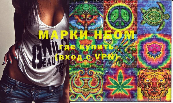 скорость Лабытнанги