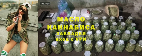 MDMA Premium VHQ Гусь-Хрустальный