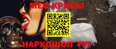 a pvp Бугуруслан