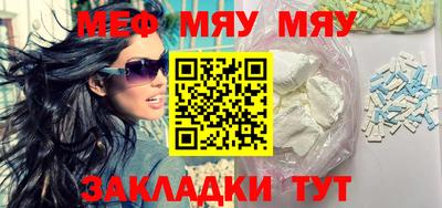 гашик Будённовск