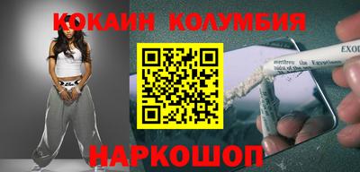 a pvp Бугуруслан