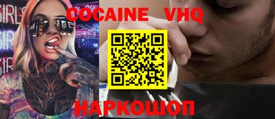 a pvp Бугуруслан