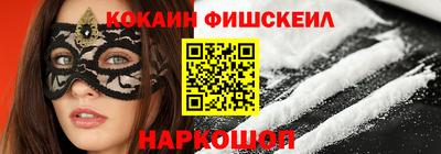 a pvp Бугуруслан