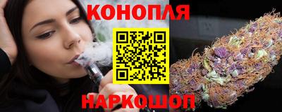 шишки Бузулук