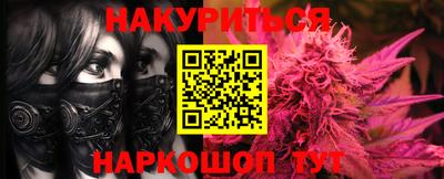 твердый Будённовск