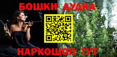 твердый Будённовск