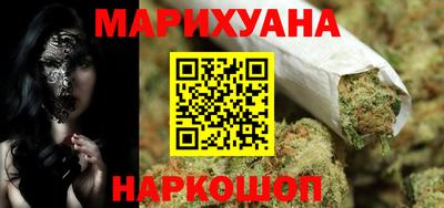 твердый Будённовск