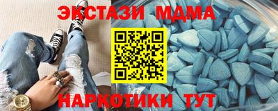 шишки Бузулук