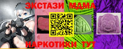 твердый Будённовск