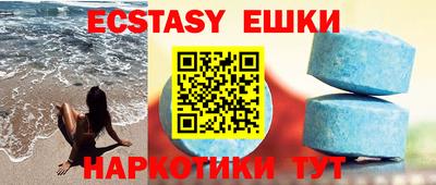 мет Бугуруслан