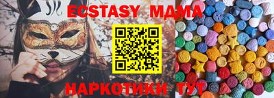 a pvp Бугуруслан