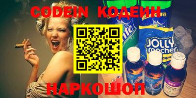 a pvp Бугуруслан