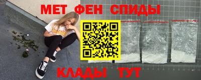 a pvp Бугуруслан