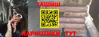 стаф Бузулук