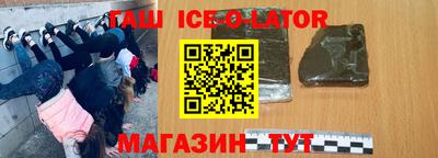 твердый Будённовск