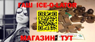 мет Бугуруслан