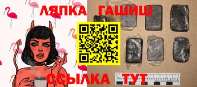 стаф Бузулук