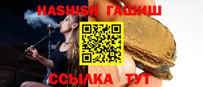 твердый Будённовск