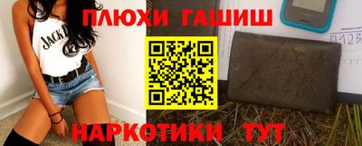 мет Бугуруслан