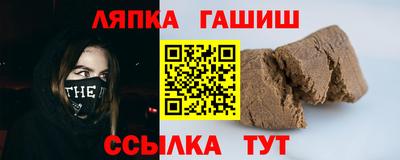 твердый Будённовск