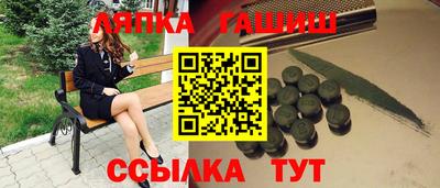 крисы Баксан
