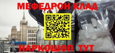 твердый Будённовск