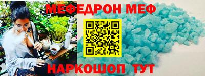 гашик Будённовск