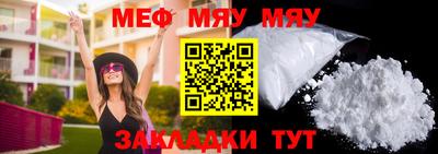 a pvp Бугуруслан