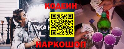 мет Бугуруслан