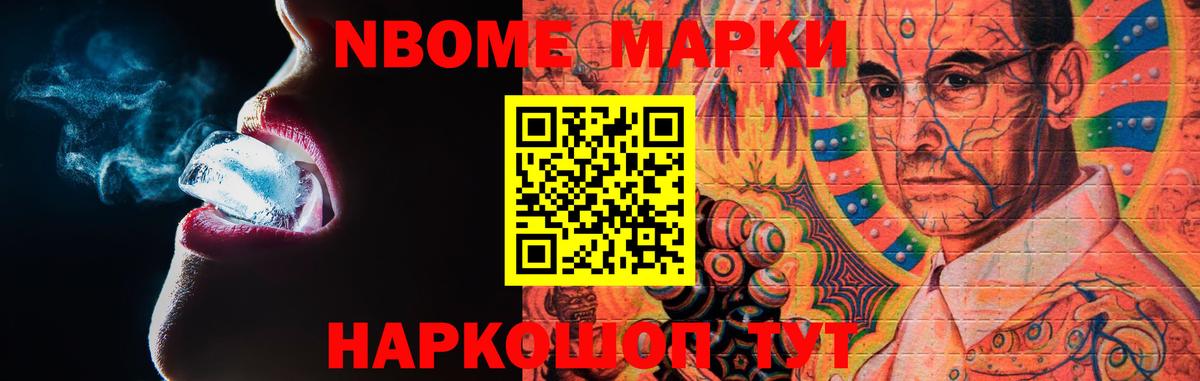 Лсд 25 экстази  Гусь-Хрустальный  LSD-25 экстази кислота  Лсд 25 экстази кислота 