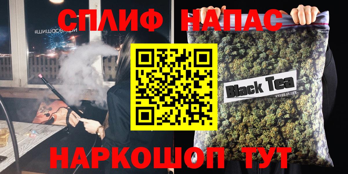Шишки марихуана сатива  Бошки марихуана гибрид  Бошки Шишки OG Kush  Гусь-Хрустальный 